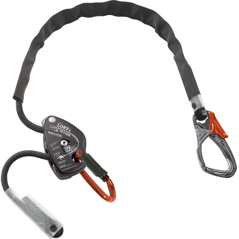 Absturzsicherungen und Falldämpfer | MSA Safety Shop Absturzsicherungen und Falldämpfer | MSA Safety Shop